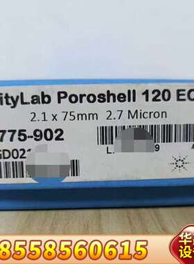 ①699775-902??? InfinityLab