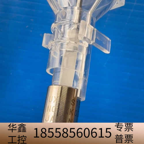 USHIQ UXL-S150MO/KL.议价