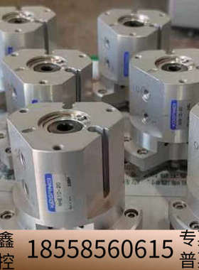 KOGNEI中空气动三爪