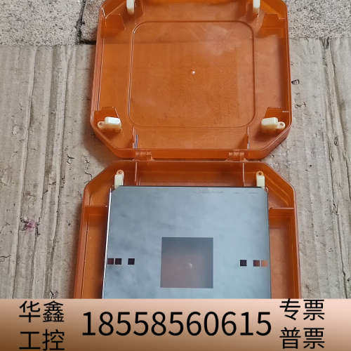 光刻板  HL-PSS2umx1um  ，清仓库.议价