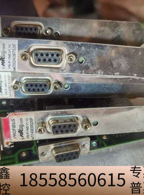 PROFIPCI/HW/LP  PROFIBUS PB-IF