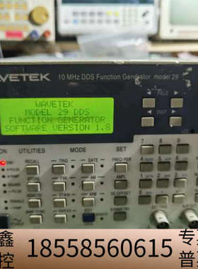 WAVETEK model 29 函数发生器 信号发生器.议价