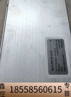 OMICRON激光器LDM405.55. TA