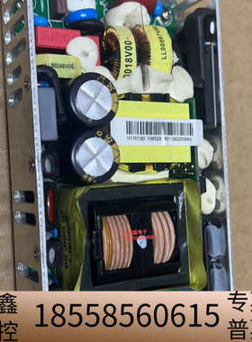 poe交换机电源52V大功率llc电源模块，高端高精.议价