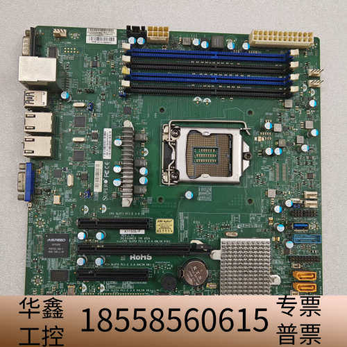 超微 X11SSL-F 服务器主板 QCPASS双千兆网11.议价
