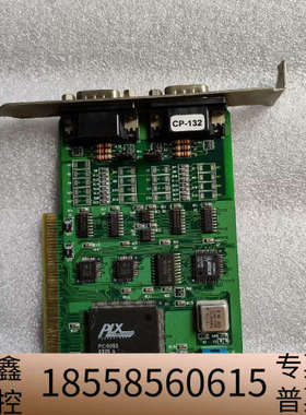 MOXA PCBCP132 VER1.2 CP-132电脑采