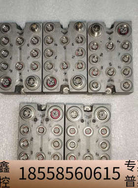 贝加莱模块X67DM1321（3）  需