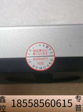 NED工业线扫相机 CLISBee-S 型号：XCM80