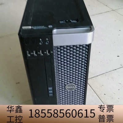 DELL工作站 T5610  cpu E5-2630-v2.议价