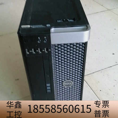DELL工作站 T5610  cpu E5-2630-v2.议价