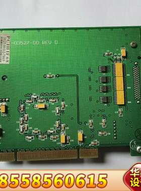 配件MAGMA PCIHIF68 连接卡 扩展卡 01-03