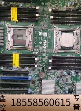 DELL戴尔 T7910 工作站主板 CN-0215PR