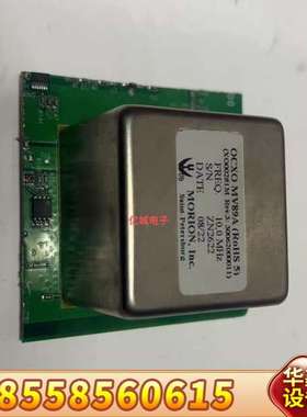 MV89A，恒温晶振，10MHz，12∨，，