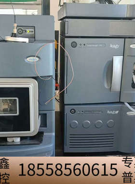 Xevo TQD质谱仪，状态良，适合科研用途.议价