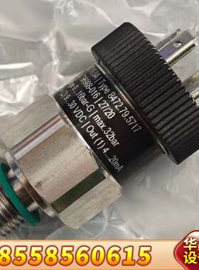 trafag压力传感器0-16bar.8472.79.571