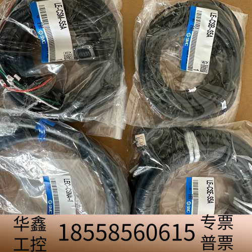 SMC LE-CSB-S5A LE-CSM-S5A LE-C.议价