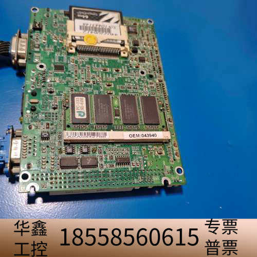 PCM-5824 REV A1工控主板，带ELPIDA内