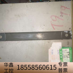 全频段失真仪 2001A失真仪