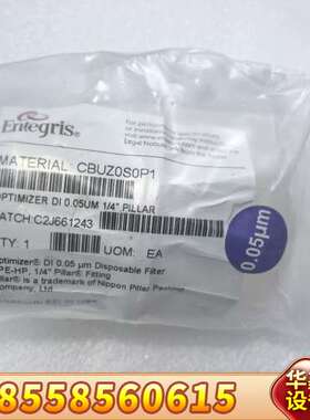 Entegris英特格 CBUZ0S0P1