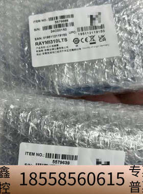 雷泰 红外测温仪Raytek MI310LTS 1850 雷泰 MI3 系列.议价