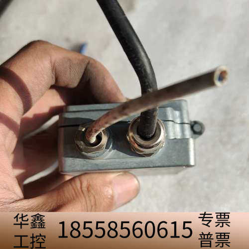 雷泰福禄克红外测温仪盒子，RAYMI3COMM，，成