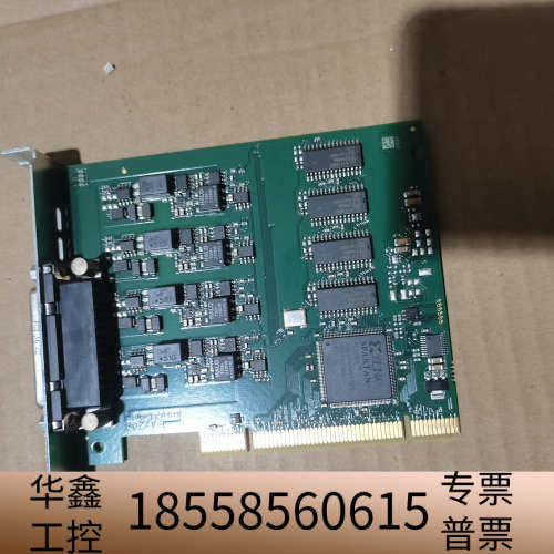 Kvaser PCIcanx 4xHS 4通道CAN