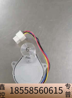 柱温箱舌门马达G1530-60940 Replaced by.议价