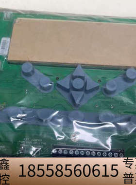 阿波罗火警 K579 Syncro View Repeate.议价