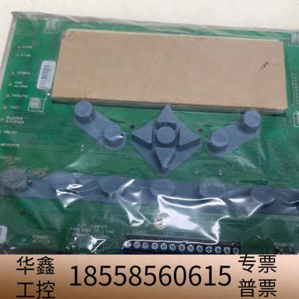 阿波罗火警 K579 Syncro View Repeate.议价