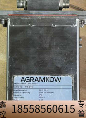 AGRAMKOW流量计 RHM-21735 ，正.议价