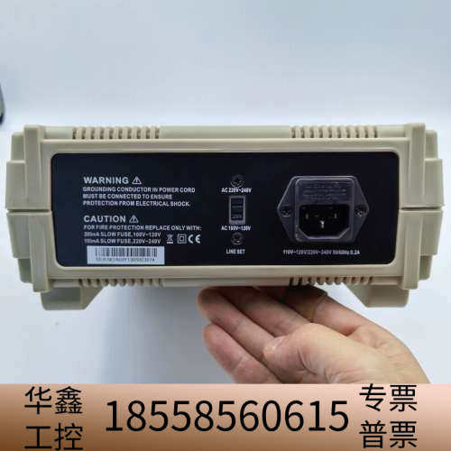 ATTEN安泰信AT-VC8045双显示屏万用表，真效值测