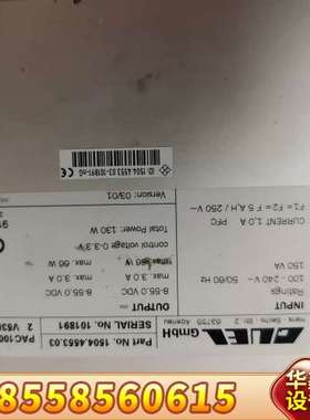 QUEL  1504.4553.03，，看。