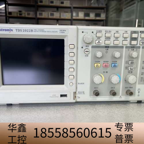 TDS2022BTektronix TDS2022B