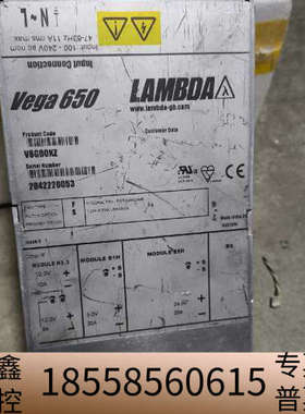 TDK-LAMBDA  Vage 650 兰达电源，