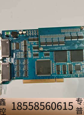 亚进AXT PCI-N804运动控制卡，V2.9版本，8