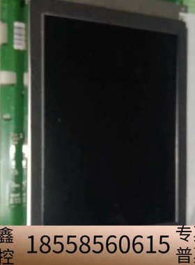 ELREST触摸屏，，产地，型号:24621.议价