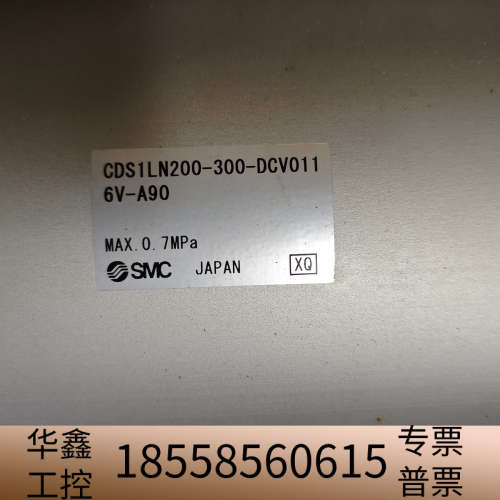 SMC气缸CDS1LN200-300-DCV011 6V-A