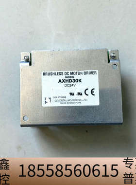 AXHD30K东方马达驱动器用于AHX230KC系列电机，项.议价