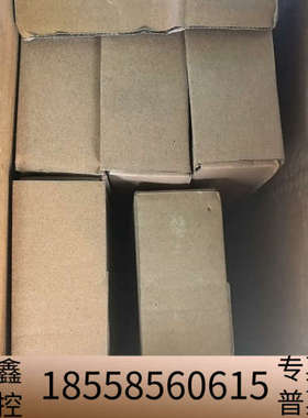 TINBOB更豪光电安全光栅 TBN200-S2-40-02