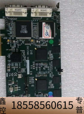 DATAPATH LIMITED DGC150C 采集卡，拆