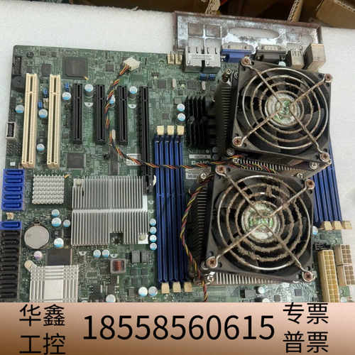 超微X8DTL-6主板，配双路1366针CPU，.议价