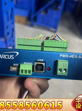 Arcus PMX-4EX-SA 四轴控制器 议价--