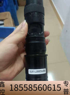 工业远心镜头MSPX2000T 0.67X懂得拍处理，拆
