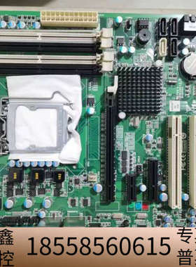 艾讯 SYM76996VGGA 工业工控主板 多串口.议价