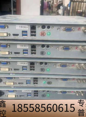 AVCON/华平视频会议主机 VCP700-2210D.议价