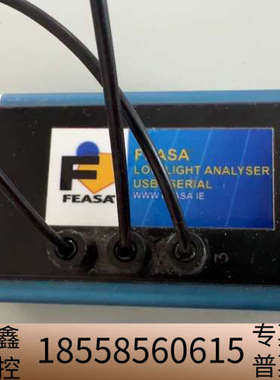 feasa 3-F LED分析仪 只会通电，，.议价