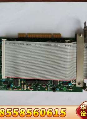 PCIDIO48S REV:D IO数据采集卡 PCIDIO