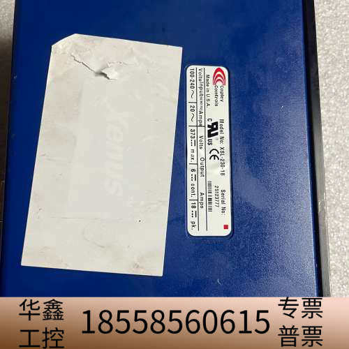 copley伺服驱动器XENUS驱动器XSL230-