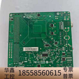 艾讯SYS76841VGGA工控主板 ITX规格