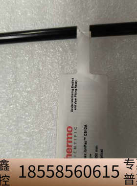 赛默飞046075和 046076 戴安离子色谱柱 CG12